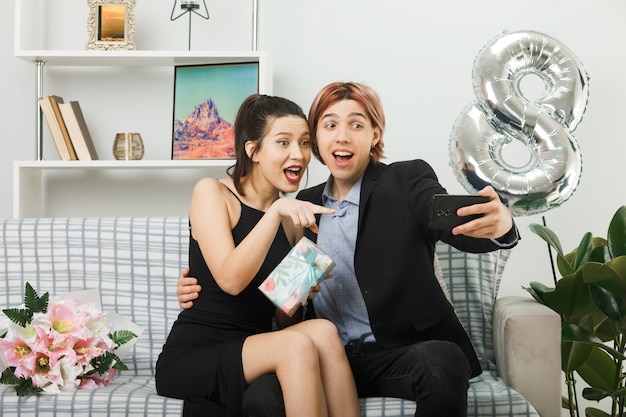MarkSix马特码开奖结果显示屏